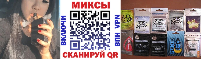 Бутират GHB  Энем 