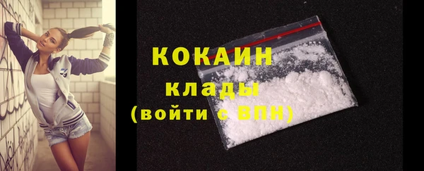 мяу мяу мука Абдулино