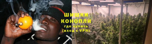 мяу мяу мука Абдулино