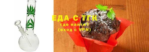 не бодяженный Абинск