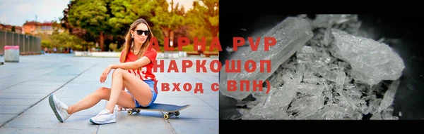 амф Алексин