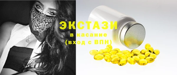 соль ск Алзамай