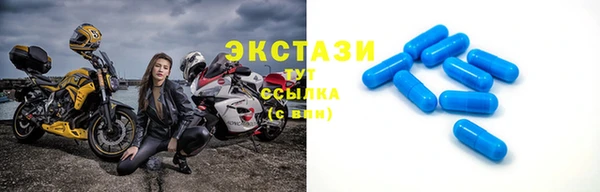 мяу мяу мука Абдулино