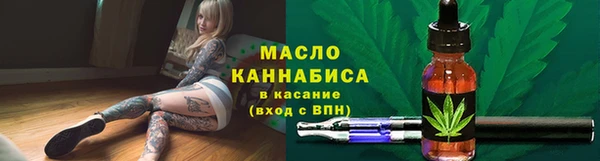 не бодяженный Абинск