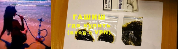 не бодяженный Абинск