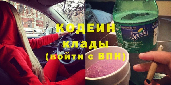 мяу мяу мука Абдулино