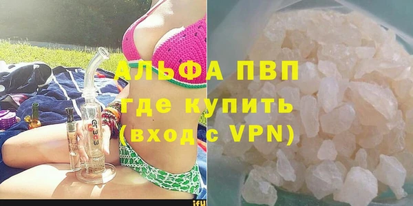 не бодяженный Абинск