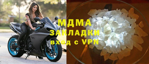 мяу мяу мука Абдулино