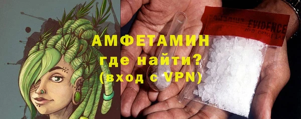 не бодяженный Абинск