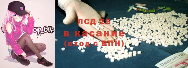 мяу мяу мука Абдулино