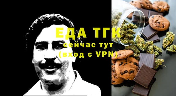 не бодяженный Абинск