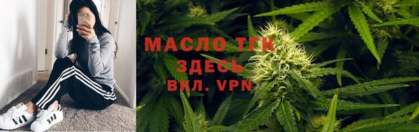 ALPHA PVP Абаза
