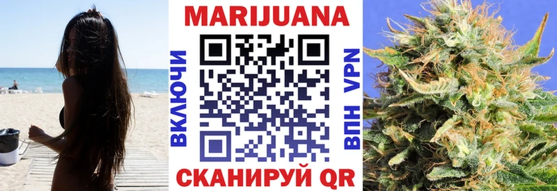 Каннабис индика  Энем 